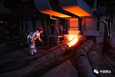 東南銅業40萬噸銅冶煉基地項目成功投料試生產，我國銅工業再添強勁引擎