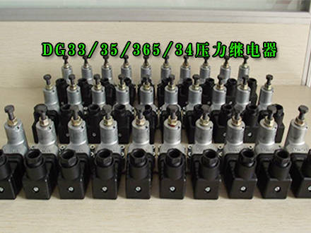 上海黛納科 精密液壓元件的專業(yè)力量